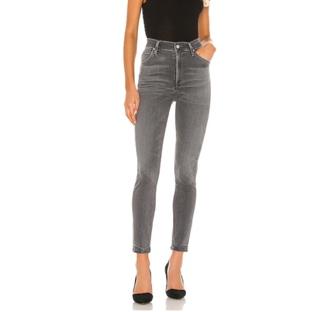 Citizens of Humanity high rise skinny jeans